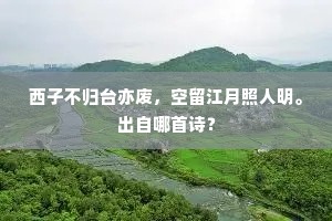 和蔼可亲的成语解释 和蔼可亲的成语解释