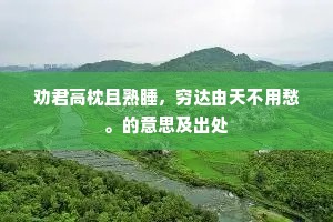 恋爱滤镜下的真相,粉饰之下,人心何安? 恋爱滤镜下的真相,粉饰之下,人心何安?
