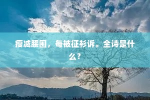 雨中的觉醒,从淋湿到感知的灵魂之旅 雨中的觉醒,从淋湿到感知的灵魂之旅