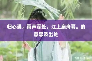 都市温情法则,适度交往,不负重前行 都市温情法则,适度交往,不负重前行