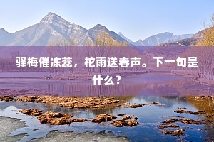 励志非穷途末路,富者伪善下的觉醒 励志非穷途末路,富者伪善下的觉醒