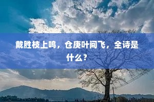 书友为伴,人生路上的坚韧同行 书友为伴,人生路上的坚韧同行