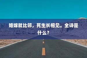 河溓海晏的成语解释 河溓海晏的成语解释
