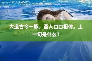 千岩万壑纳环堵,更令一拂松风弦。的释义 千岩万壑纳环堵,更令一拂松风弦。的释义