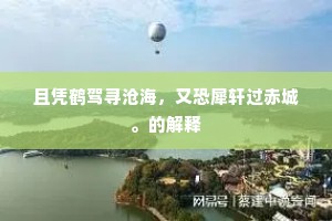 萧萧庭下柳,曾学舞腰支。出自哪首诗? 萧萧庭下柳,曾学舞腰支。出自哪首诗?