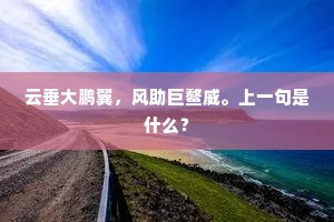 蒲筐乍解香盈座,锦箨初分绿满盘。全诗是什么? 蒲筐乍解香盈座,锦箨初分绿满盘。全诗是什么?