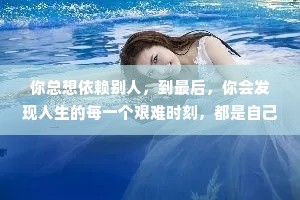 却思黄绶事,辜负紫芝心。下一句是什么? 却思黄绶事,辜负紫芝心。下一句是什么?