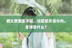 横针竖线的释义 横针竖线的释义