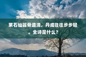 敏于不幸,钝于幸福?觉醒吧,生活的真谛! 敏于不幸,钝于幸福?觉醒吧,生活的真谛!