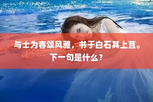 穿他的鞋,行他的路,人性深渊的共鸣之旅 穿他的鞋,行他的路,人性深渊的共鸣之旅