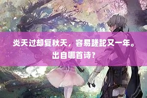 独辟蹊径,方能洞见非凡——村上春树的阅读启示录 独辟蹊径,方能洞见非凡——村上春树的阅读启示录