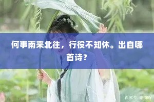 人性双面镜,从给予到剥夺,窥见人心深渊 人性双面镜,从给予到剥夺,窥见人心深渊