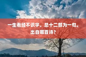 笑对风雨,幽默是灵魂深处的光 笑对风雨,幽默是灵魂深处的光
