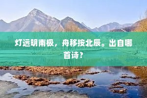 稀缺之爱,或许未至,却教会我们成长 稀缺之爱,或许未至,却教会我们成长