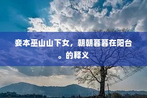 自由之重,责任下的灵魂觉醒 自由之重,责任下的灵魂觉醒