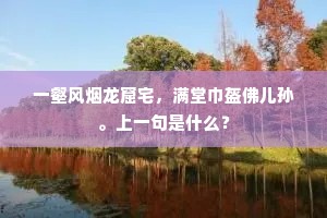 知恩不报非冷漠,人性天平的微妙倾斜 知恩不报非冷漠,人性天平的微妙倾斜