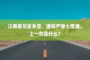 知识贫瘠下的盲目自信,勇气与自豪的虚幻泡沫 知识贫瘠下的盲目自信,勇气与自豪的虚幻泡沫