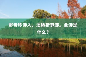 解锁人生之门,常在最暗处,觅得最后一把钥匙 解锁人生之门,常在最暗处,觅得最后一把钥匙