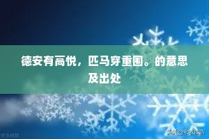 后台老板的释义