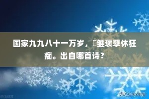 行动破晓，恐惧遁形 —— 治愈之路，勿让犹豫成囚