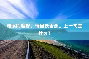 内敛之光，淑女气质，源自无畏的谦逊与深邃的自信