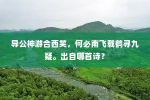 厚往薄来的解释