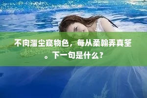 健身铸魂，读书润心，最低成本的人生逆袭