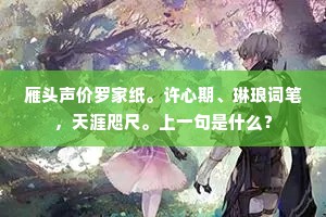 虎生三子,必有一彪的解释 虎生三子,必有一彪的解释