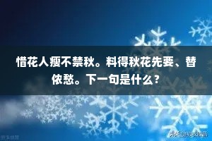 客途迢递风烟老，亲陇荒凉梦寐多。的意思及出处