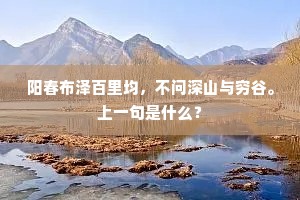 平生酷爱山，嗜好如猿狙。的释义