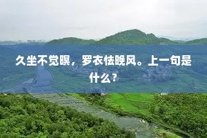 扼命咽喉，燃尽千回，贝多芬的抗争与生命赞歌