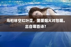 化干戈为玉帛的释义