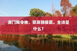 因果律下的成功哲学，命运非桎梏，定律铸辉煌