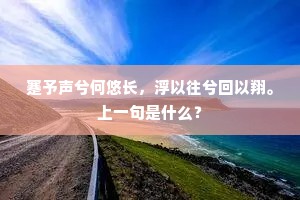 画地成牢的解释