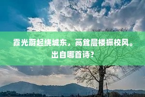 画地成图的成语解释