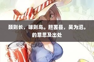 命运之种，自绘幸福画卷