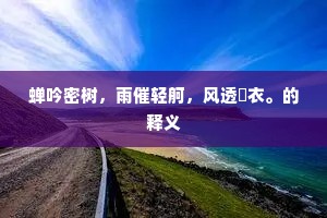 命论非盾，毅力铸剑，破茧成蝶之路