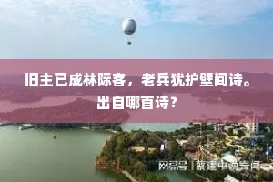 命运之舵，唯己可掌 —— 深海之力，难撼心灯