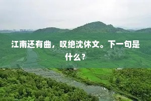 囚于心笼，静待天启，人生非逃，乃悟