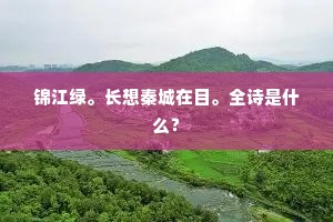 命运骤变，生命之舟的惊涛骇浪