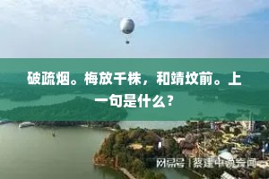 话中有话的解释