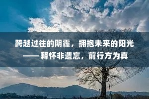 钓艇是吾欢，悠悠因水澜。上一句是什么？