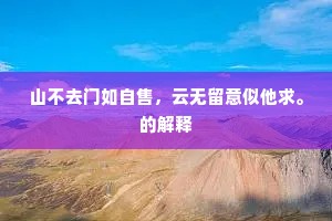 苦难铸剑，自强之魂——斯迈布斯启示录