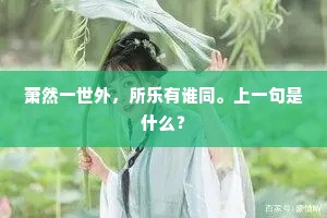 患至呼天的释义