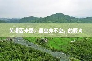 绝境重生，懦弱非尽路，自拔显真章