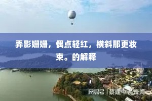 逆境炼金术，洛克菲勒的重生哲学