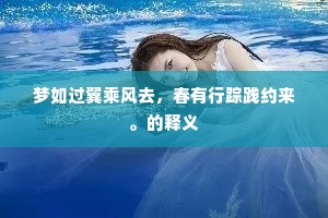荒无人烟的释义