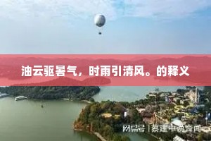 破浪前行，勿忘修舸 —— 勇者的航海哲学