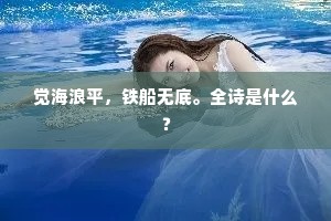 活着即幸福，以光明绘生命画卷