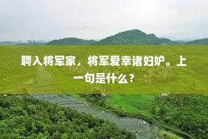 逆境之光，铸就辉煌的熔炉